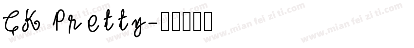 CK Pretty字体转换
